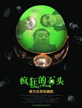 美女一区二区三区