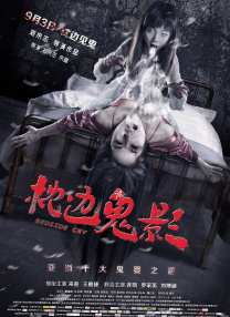 美女一区二区三区